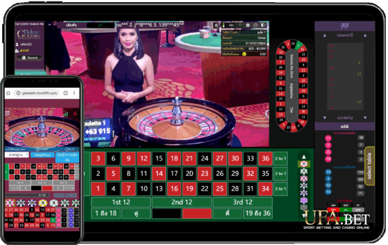 Gold Deluxe Casino รูเล็ต​