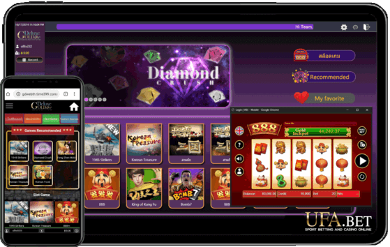 Gold Deluxe Casino เกมสล็อต